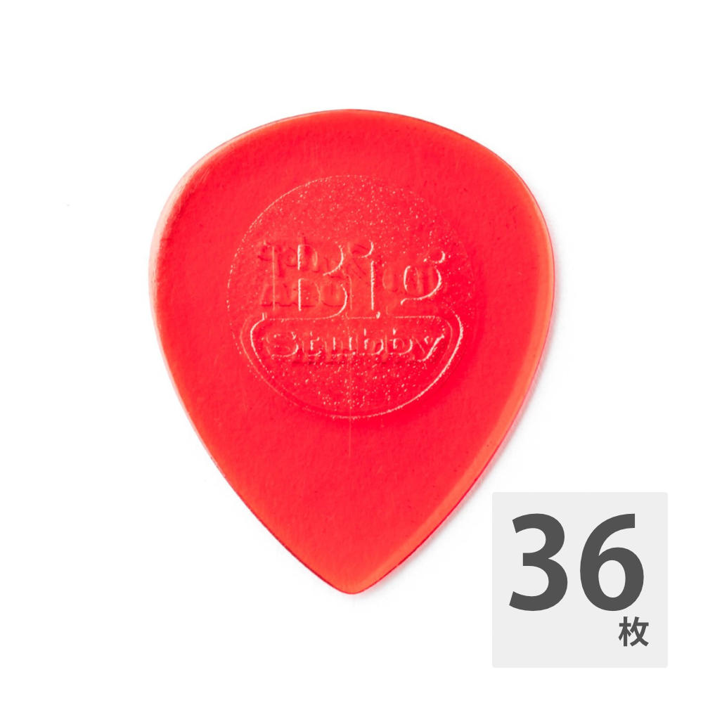 JIM DUNLOP 475R BIG STUBBY 1.0 レッド ギターピック×36枚